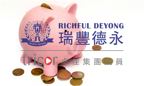 香港公司無運(yùn)營