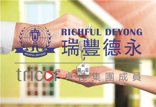 新加坡公司開展進、出口和轉運業(yè)務的基本條件