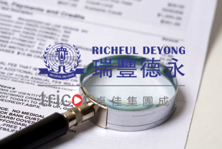 新加坡公司注冊(cè)需要的資料