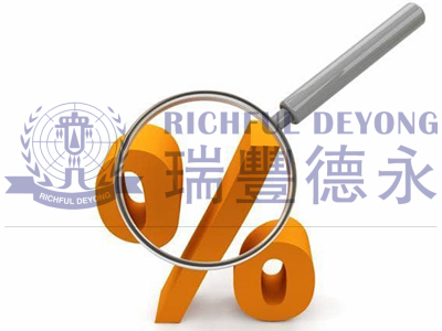 國(guó)際知識(shí)產(chǎn)權(quán)保護(hù)倍受重視，2020年中國(guó)PCT國(guó)際專利申請(qǐng)量為全球第一