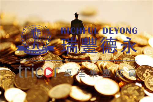 盧森堡對(duì)外貿(mào)易的規(guī)定