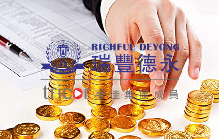 菲律賓注冊公司的流程