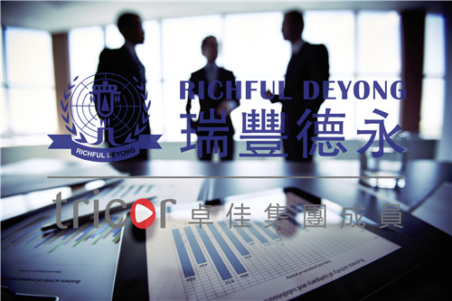 關(guān)于香港專才續(xù)簽的問題