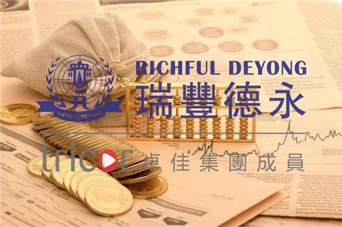 離岸股權家族信托優(yōu)勢