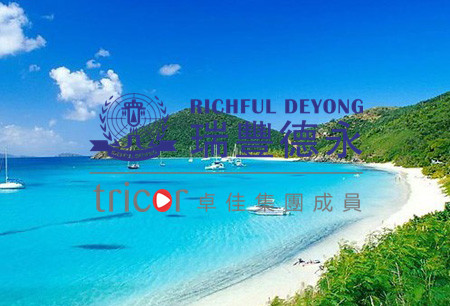 相比其他離岸金融中心，瓦努阿圖突出的優(yōu)勢