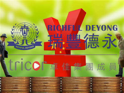 新加坡個(gè)人開戶的優(yōu)勢(shì)