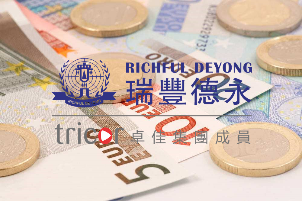 新加坡公司賬戶適合哪些企業(yè)