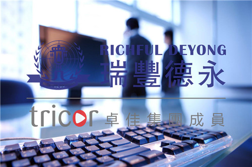 美國(guó)南達(dá)科他州注冊(cè)公司類型