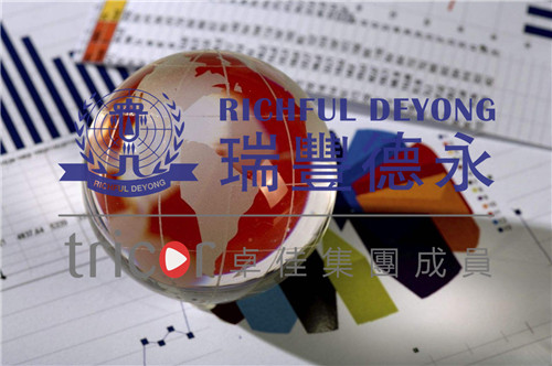 BVI和開曼公司申請(qǐng)開戶
