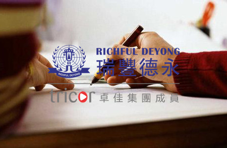 法人投資和個人投資注冊韓國公司的區(qū)別