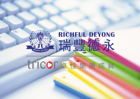 開曼公司注冊(cè)要求