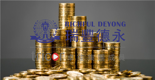 注冊(cè)英國(guó)公司的條件
