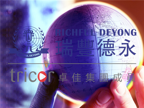 馬來西亞納閩數(shù)字貨幣牌照的優(yōu)勢