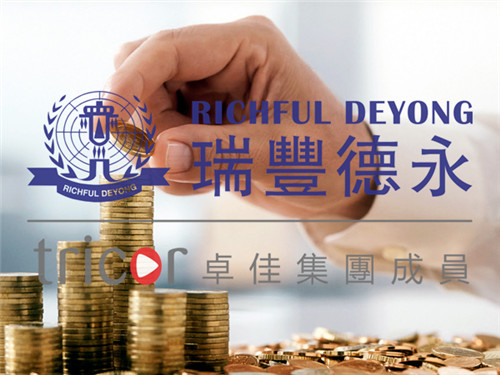 馬來西亞數(shù)字貨幣申請所需資料