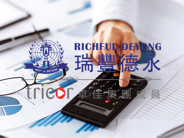 新加坡花旗銀行個(gè)人開戶需要的資料