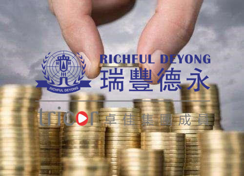 在香港注冊(cè)協(xié)會(huì)如何在大陸運(yùn)營(yíng)