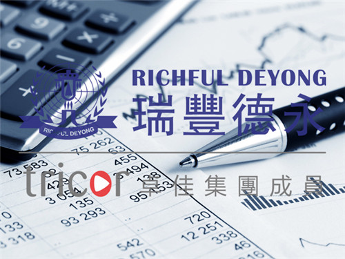泰國(guó)公司注冊(cè)信息