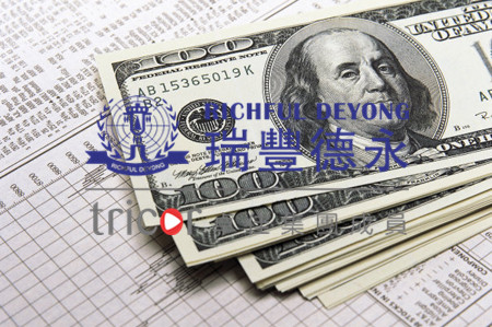 柬埔寨公司合規(guī)經(jīng)營(yíng)規(guī)定