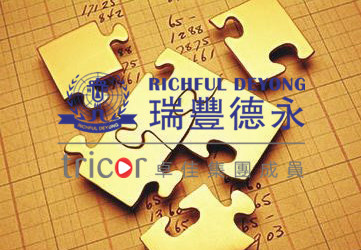 注冊(cè)柬埔寨公司需要的資料