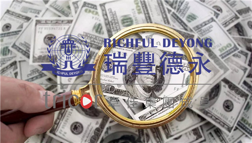 美國(guó)LLC公司的特點(diǎn)