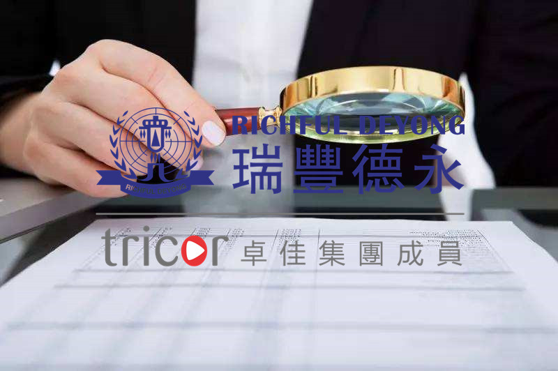 美國商標(biāo)注冊現(xiàn)狀