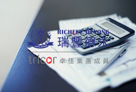 意大利公司注冊(cè)要求