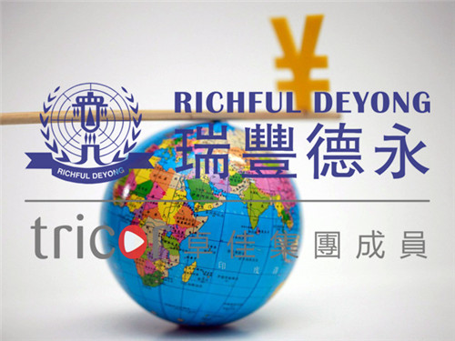 企業(yè)境外投資備案需要的資料